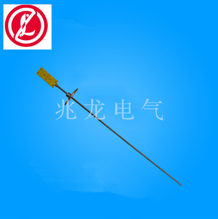直銷(xiāo)供應(yīng)