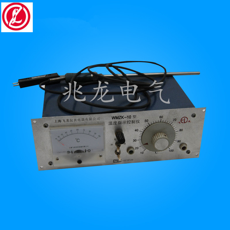 生產(chǎn)銷(xiāo)售