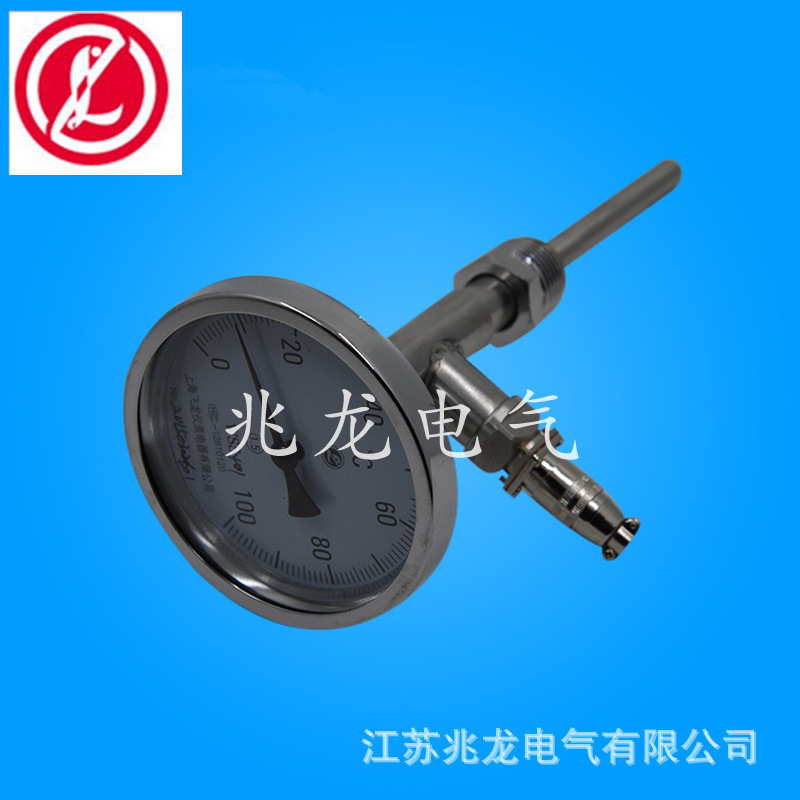 直銷優(yōu)質(zhì)電接點雙金屬溫度計WSSP-401