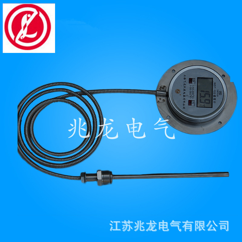 數(shù)顯雙金屬溫度計WST-102