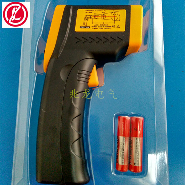 DT-8000手持式高精度紅外線測(cè)溫儀